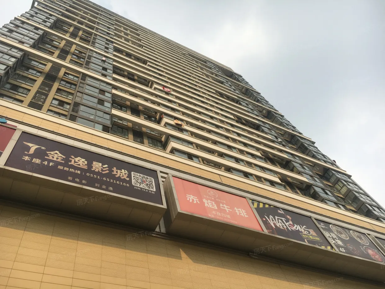 【合肥国耀星达城小区,二手房,租房】- 合肥房天下