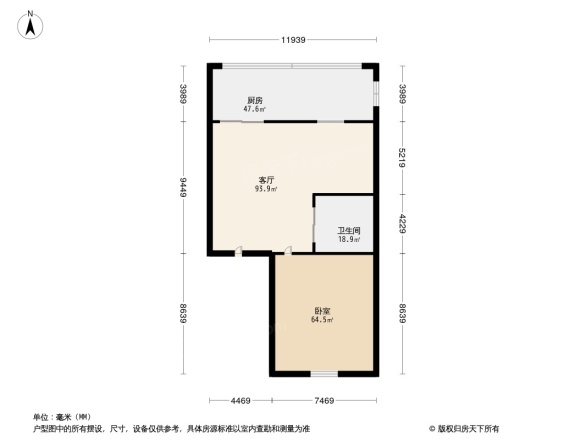 白毛小区