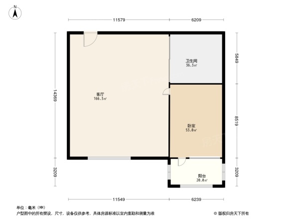 伸马祥园