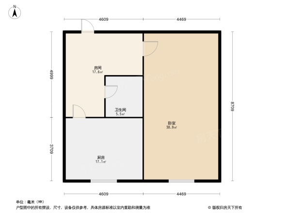 花园街片楼