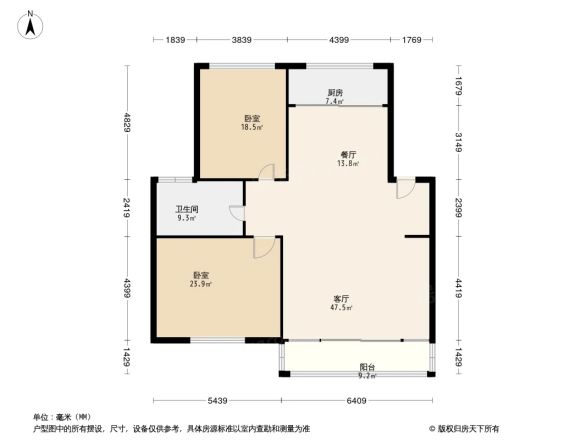 颐和花园户型图