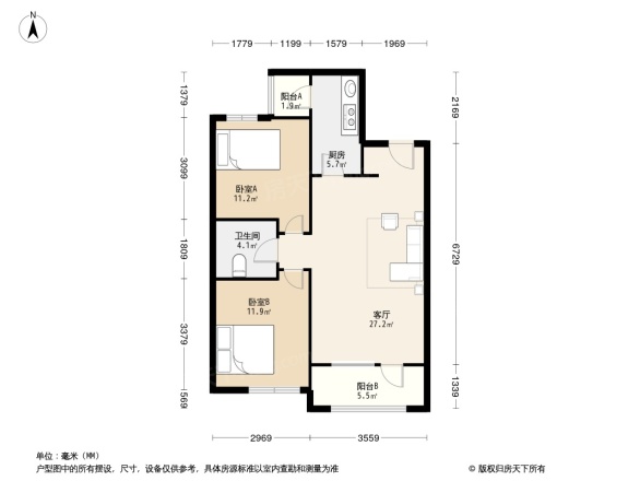 红星威尼斯庄园