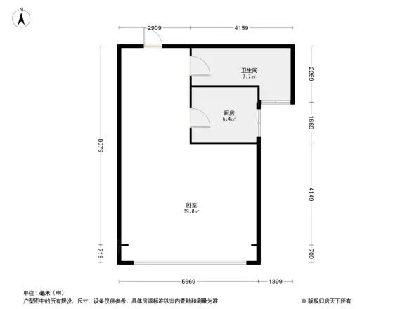 绿城玉兰公寓