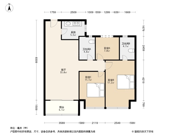 合肥云谷