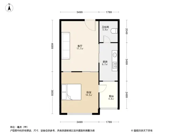 香格里拉花园