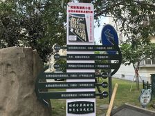 5楼带阁楼+南北通透+出行方便+学笑近+商页配套好