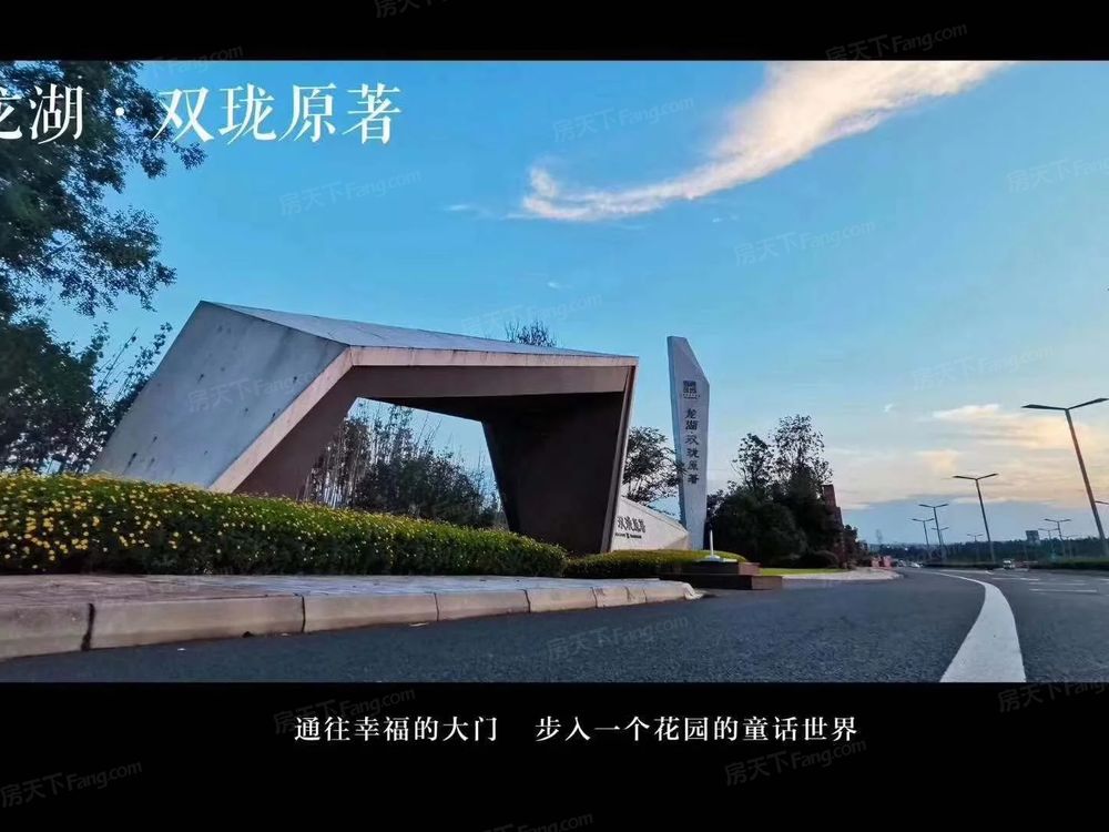 小区相关图