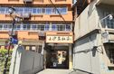 爱国路236号实景图