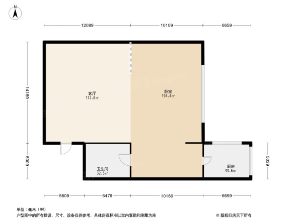 鸿朗花园