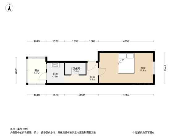 鞍山街小区