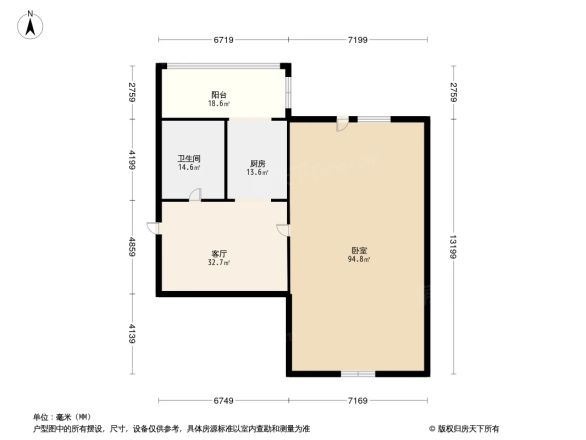 珠江路小区户型图