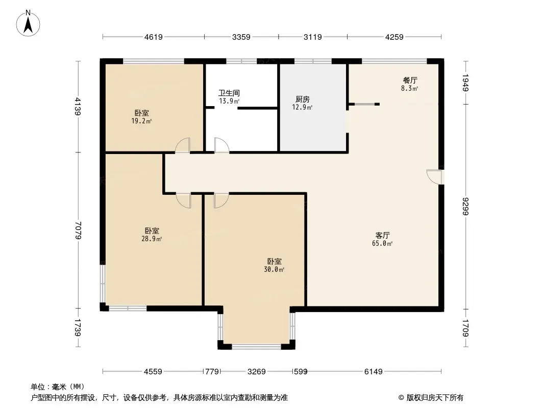 哈尔滨恒盛豪庭户型图图片