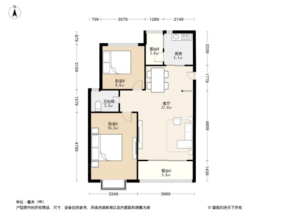 新华学府春天