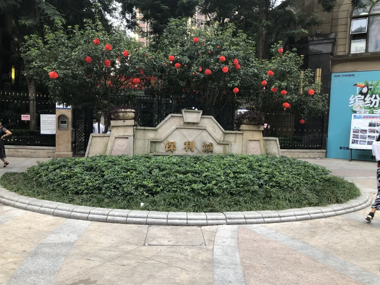 【南宁保利城小区,二手房,租房】- 南宁房天下