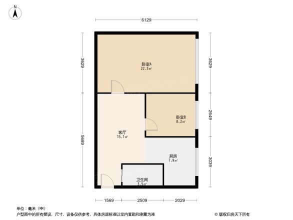 河鼓小区户型图