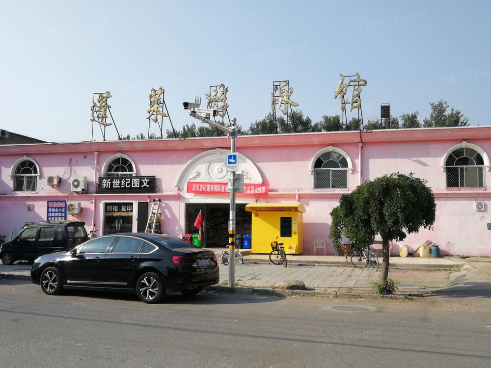 小区相关图