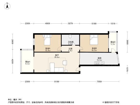 中植方洲苑