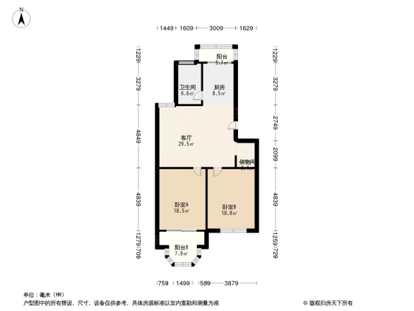 新安罗马花园