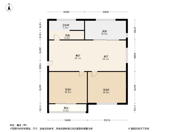 珠光花园