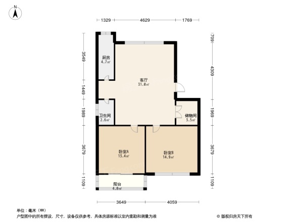 罗马花园