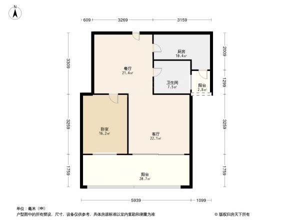 安粮城市广场户型图
