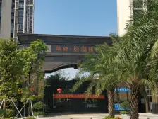 小区少有别墅出售,近松山湖万象汇,地铁北站