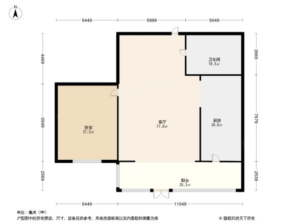 陶瓷小区户型图
