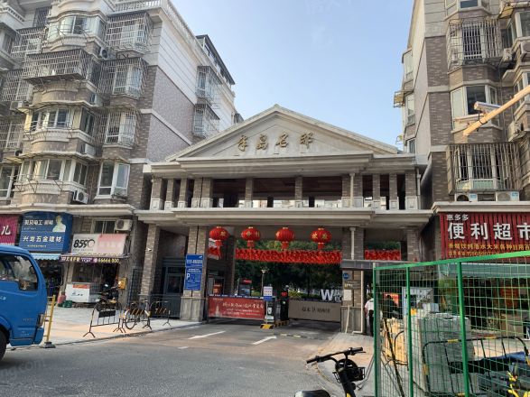 半岛名邸实景图