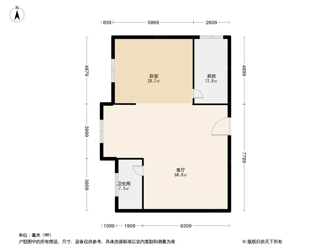 合肥鑫鹏大厦图片