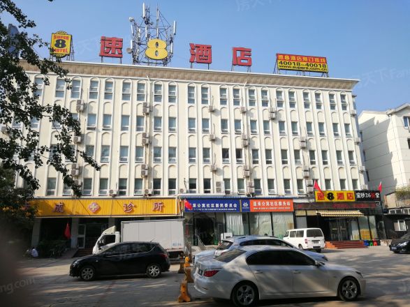 蓬莱公寓商住楼实景图