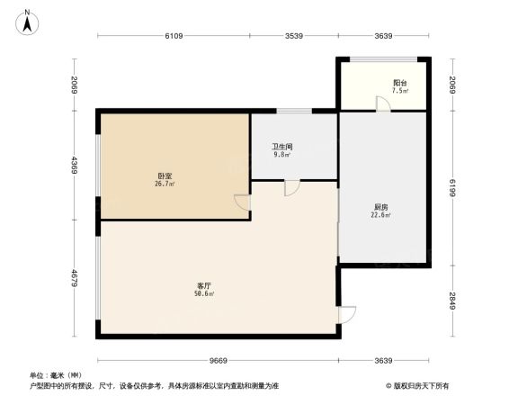 立汇美罗湾四期户型图