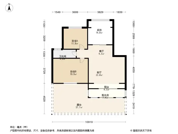 国际花都玫瑰苑