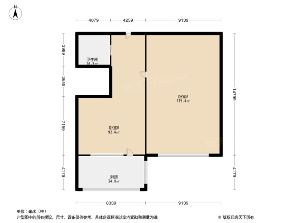 建国街小区