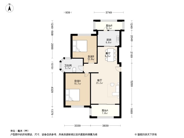 国际花都玫瑰苑