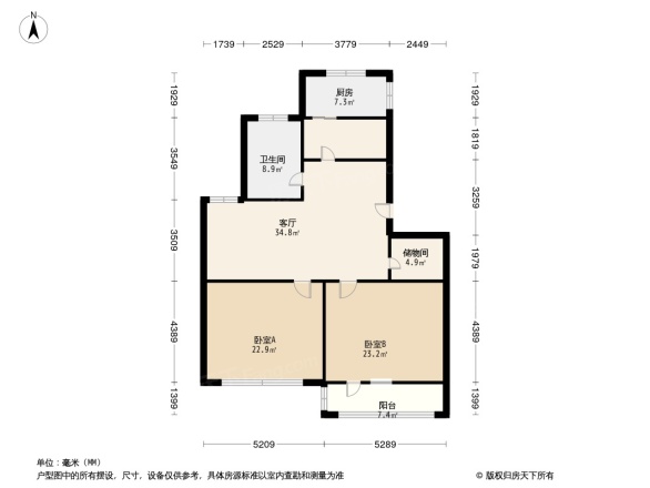 罗马花园