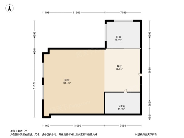 泓林金色地标