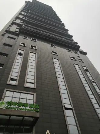 新干线大厦商住楼实景图