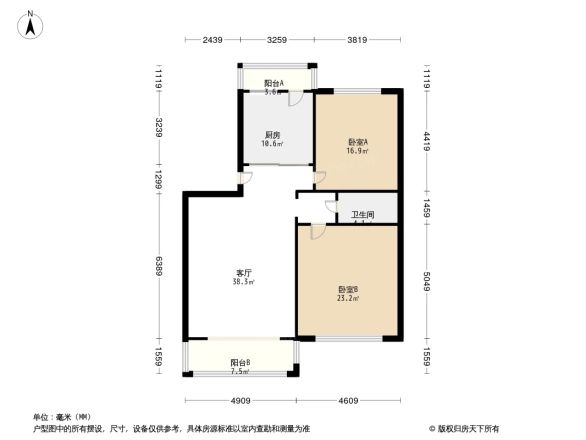 绿海田园别墅户型图