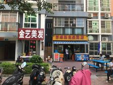东峰广场大两房 户型好 高层视野好
