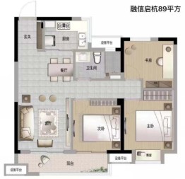 融信澜庭启杭3室2厅1厨1卫建面89.00㎡