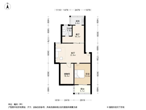 风景苑户型图