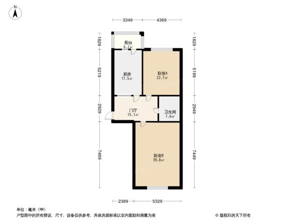 香茗小区户型图