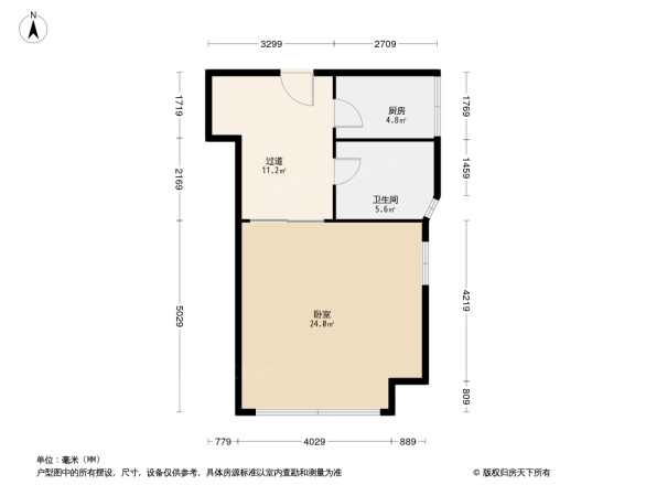 名邦西城国际