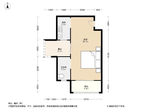 安粮城市广场户型图