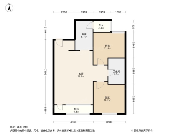 红星威尼斯庄园