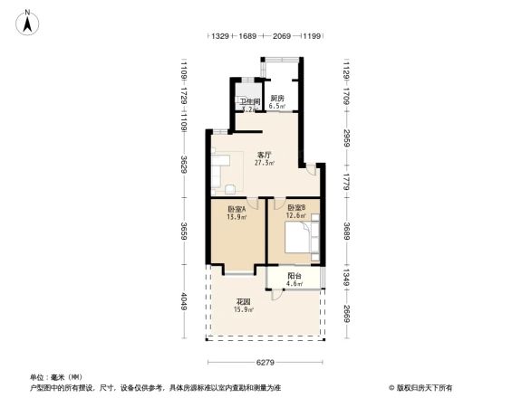 风景苑户型图