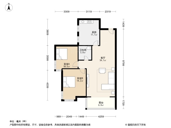 世茂滨江澳洲风情园