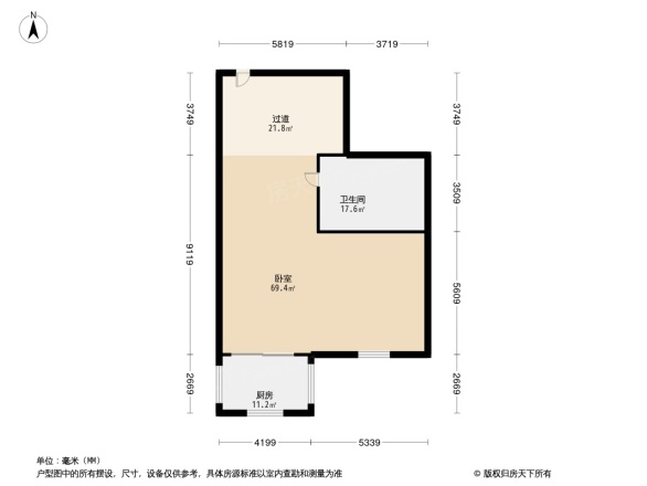 果园星城户型图