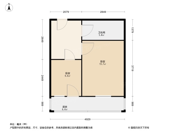 创建小区