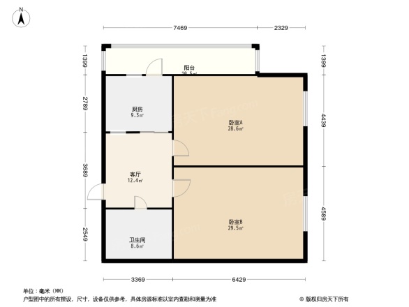 新苑小区户型图